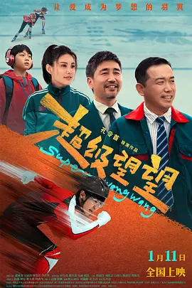 去玫瑰汽车旅馆