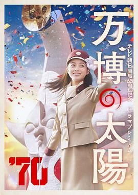 图片区小说区偷拍区