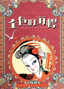 www黄色网