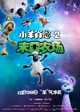 我的小男人