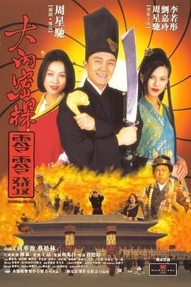 欧美性色网