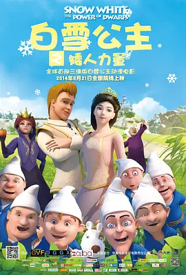 国产福利午夜自产拍视频在线