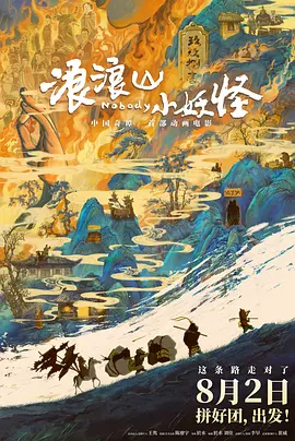 91视频网页版