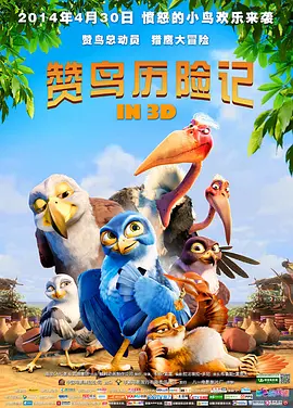 欲望满