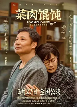 嫂子的高潮