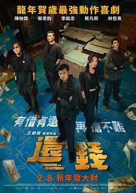 亚洲性久久久影院