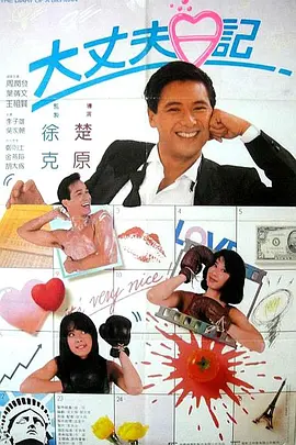 h81m主板参数