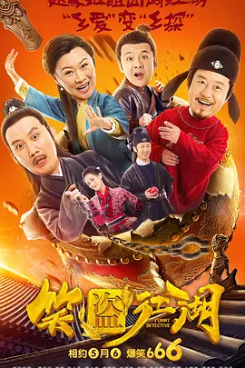 在线播放人成午夜免费视频