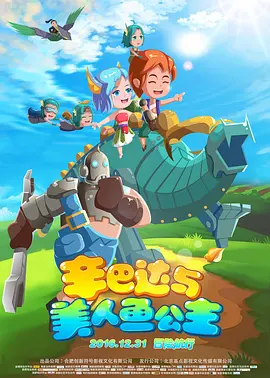 欧美a在线看