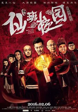 操屁股视频