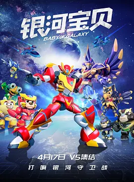 中文字幕一区视频一线