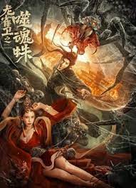 成人久久18免费网站入口