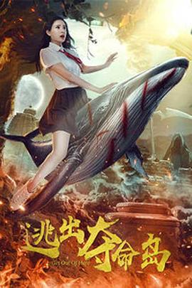 病栋夜勤