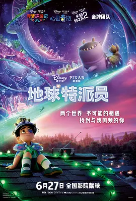 三级网站片