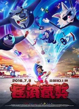 亚洲国产精品电影
