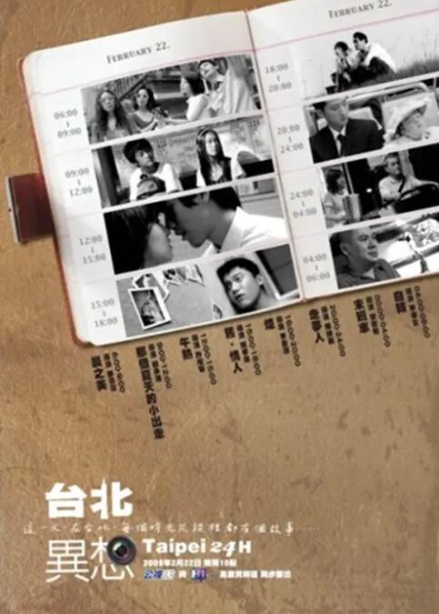 国产肉体xxxx裸体784大胆