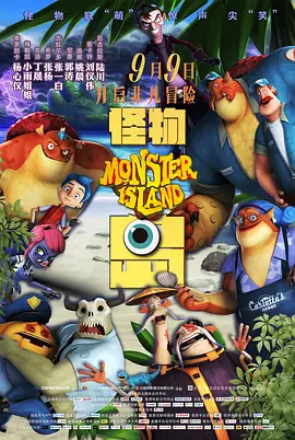 做久爱视频在线观看