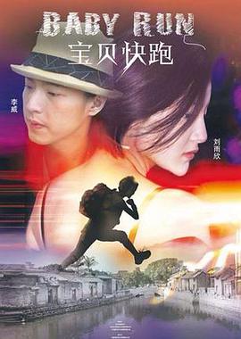 国产欧美亚洲精品综合在线