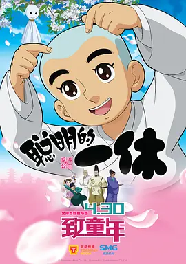 欧美一级片在线播放