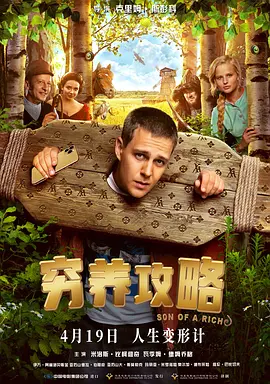 尤物在线影院点击进入
