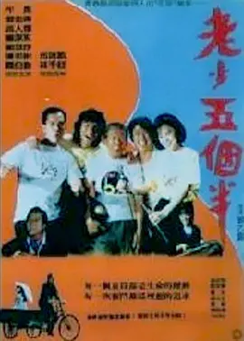 双性总裁张开腿让人c