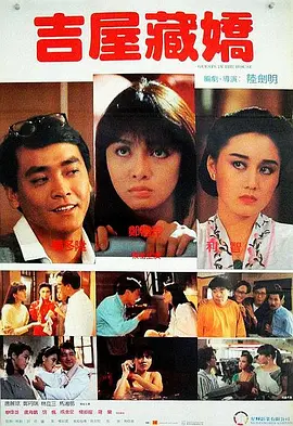 一二三区在线观看