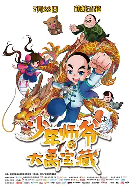 亚洲国产成人精品91久久久