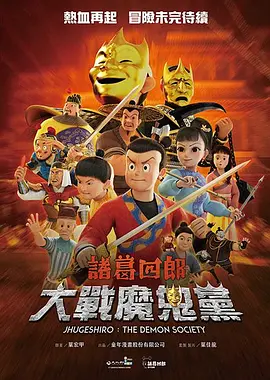 亚洲一级二级三级在线免费观看