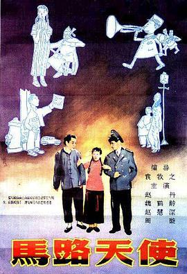 暴力强奷美女孕妇视频