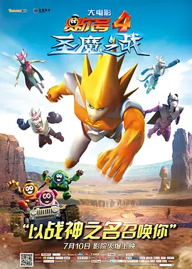 久久久久精品免费影视