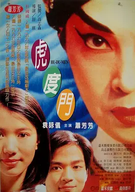 欧美一区二区在线