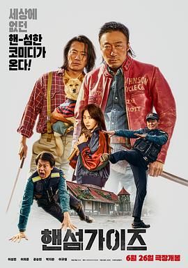 精品99在线观看