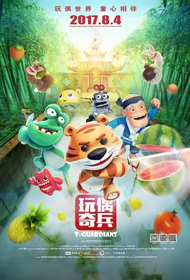 av线上观看