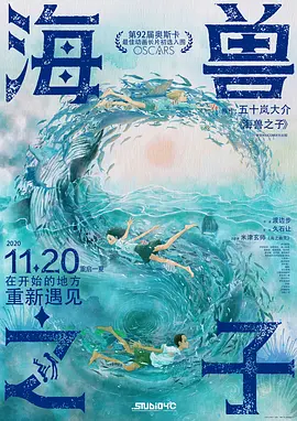 欧美国产一区二区三区