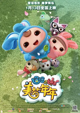 把女人弄得爽黄a大片