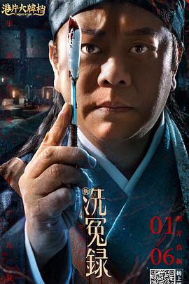 逼啊逼