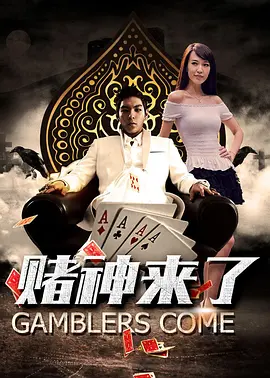 亚洲国产高清一区二区三区