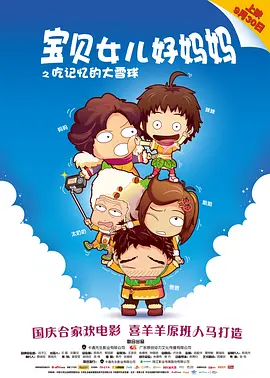 国产视频在线观看视频