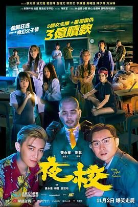 色综合久久98天天综合