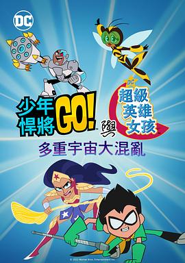 91香蕉国产线观看免费茄子