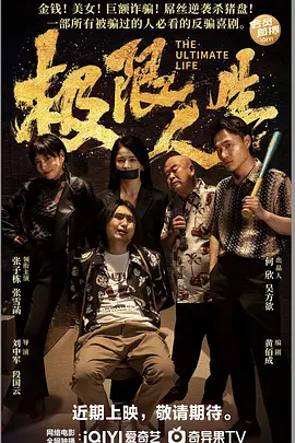 bios启动顺序设置