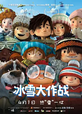 视频一区二区在线