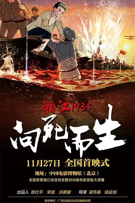 久久av在线