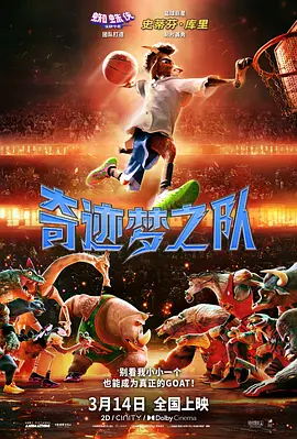 中文字幕亲子入浴交尾