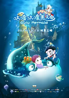 一级做a爱片特黄在线观看