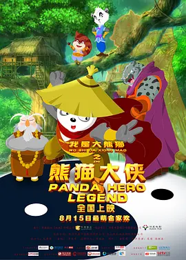 亚洲国产欧美无圣光一区