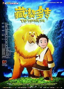 三八福利精品第一导航网址