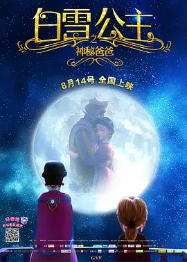 欧美《做爰》