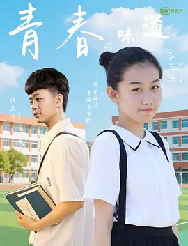 日韩欧美亚洲另类