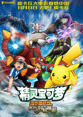 日韩伦理电影在线播放